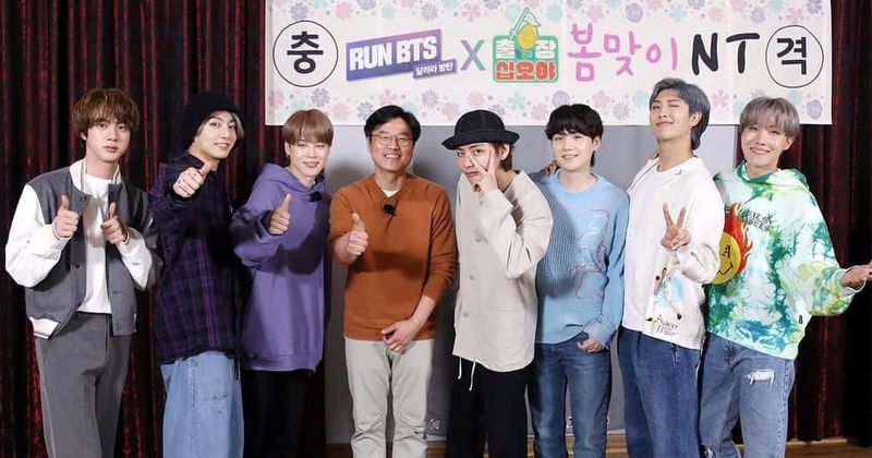 'Run BTS': Na Na-suk کیست؟ تهیه کننده 'The Caterers' برای همکاری با Bangtan Boys برای نمایش متنوع